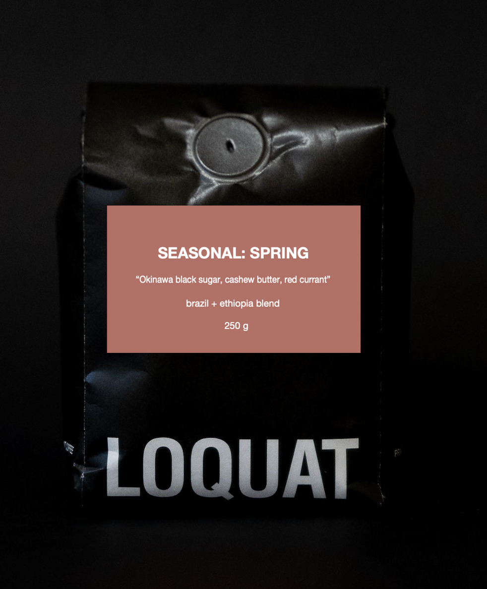 "SEASONAL" BLEND, sweet and balanced | medium-light roast (250g / 2 lbs)